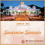 Swarnim Sansar - Priyani Vani Song Download